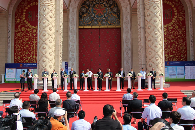 2016中國(guó)國(guó)際房車展覽會(huì)在京舉行（圖）