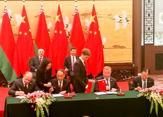 中國(guó)旅游集團(tuán)公司與白俄羅斯體育與旅游部簽署合作意向書(shū)（圖）