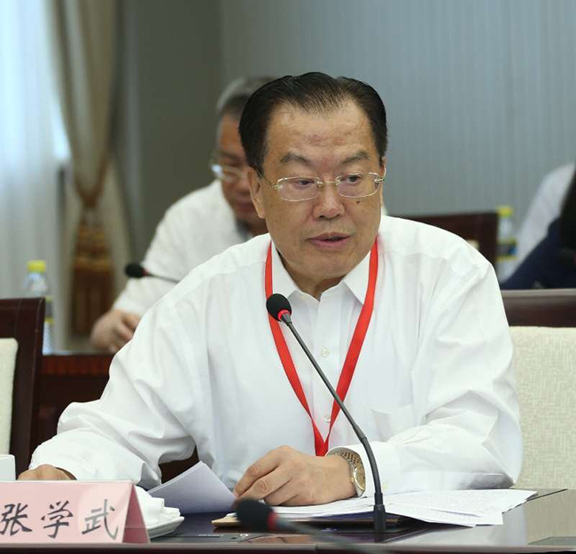 集團(tuán)張學(xué)武董事長(zhǎng)出席中央企業(yè)助推美好新海南建設(shè)座談會(huì)暨項(xiàng)目合作協(xié)議簽署儀式