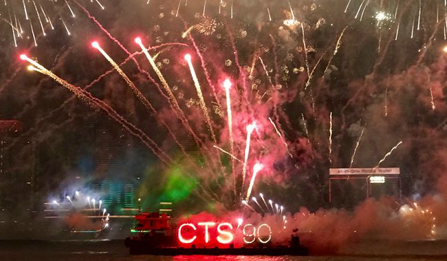 「中國旅游集團2018香港除夕倒數」活動圓滿舉行（圖）