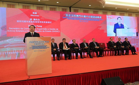 20170607080643.jpg 2656606.jpg