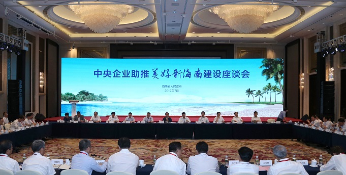 20170705063580.jpg 2017-07-05-8.jpg