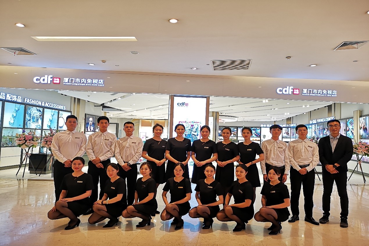 中免集團(tuán)旗下青島、廈門市內(nèi)免稅店雙店齊開(kāi)