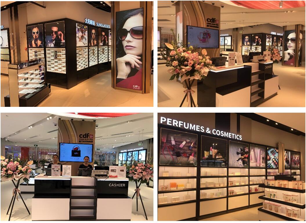 廈門(mén)市內(nèi)免稅店組圖.jpg