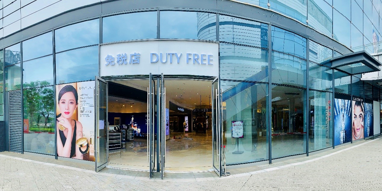 深化海南免稅業(yè)務布局 中免集團?？谌赵聫V場免稅店二期盛大開業(yè)