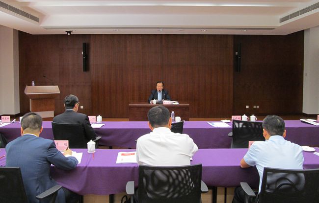 中國旅遊集團公司召開「十三五」規(guī)劃編制工作宣講會（圖）