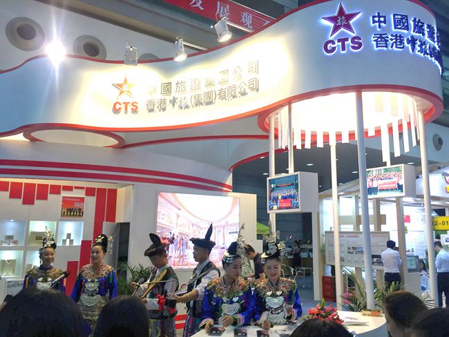 集團(tuán)參加第五屆中國(guó)公益慈善項(xiàng)目交流展示會(huì)（圖）