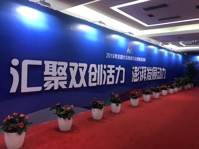 20190617039535.jpg 微信圖片_20190617092939.jpg