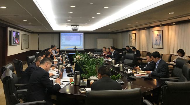 中國旅遊集團(tuán)召開信息化建設(shè)和管理研討會（圖）