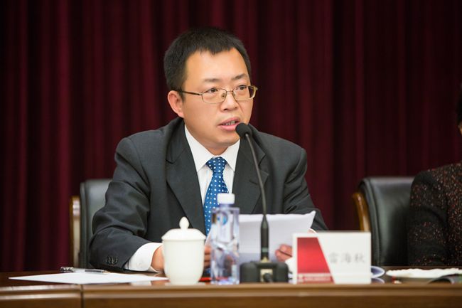 中聯(lián)辦經(jīng)濟(jì)部雷海秋部長做重要講話_副本.jpg
