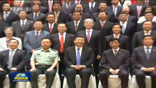 張學(xué)武董事長(zhǎng)、姜巖總經(jīng)理出席慶祝香港回歸20周年系列重要活動(dòng)（圖）