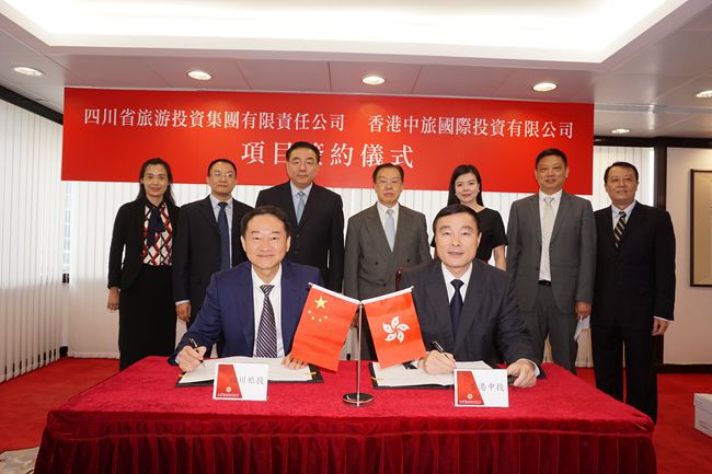 張學(xué)武董事長(zhǎng)會(huì)見(jiàn)四川省國(guó)資委主任徐進(jìn)一行（圖）