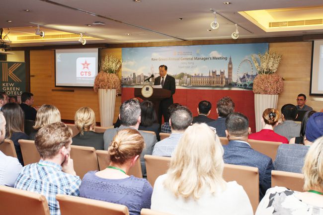 張學(xué)武董事長出席KG酒店年會（圖）