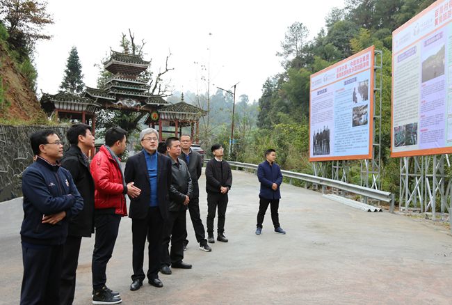 萬敏董事長赴貴州黎平開展定點(diǎn)扶貧調(diào)研工作（圖）