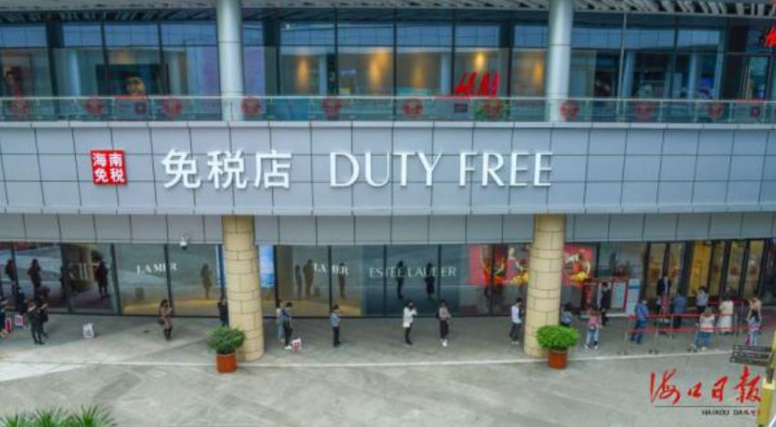 【中國免稅人在行動·一線直擊篇】之二十三：?？谌赵聫V場免稅店這樣為顧客打造安全舒心購物環(huán)境