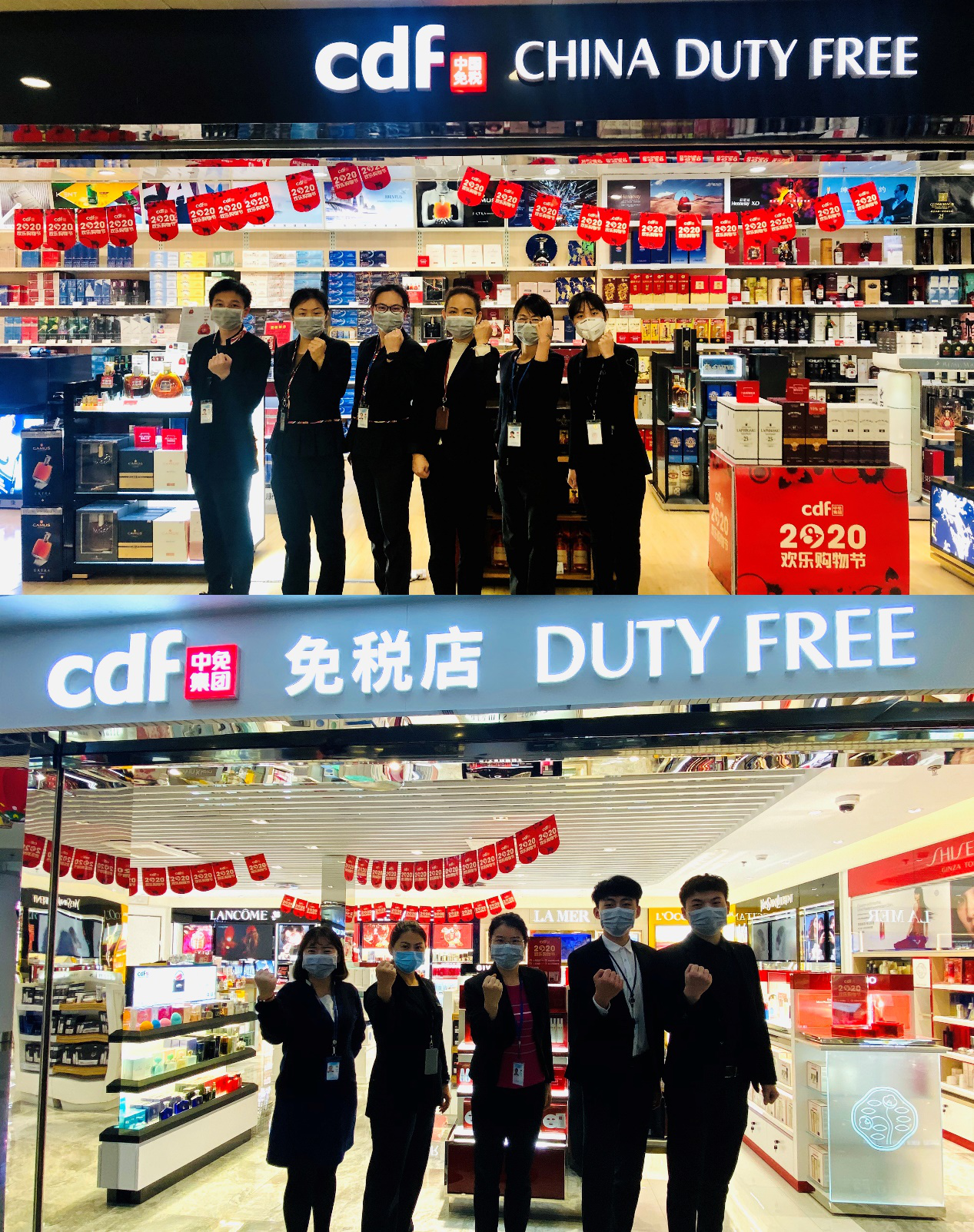 【中國免稅人在行動·一線直擊篇】之三十一： 心向堅定行，愛在戰(zhàn)疫中