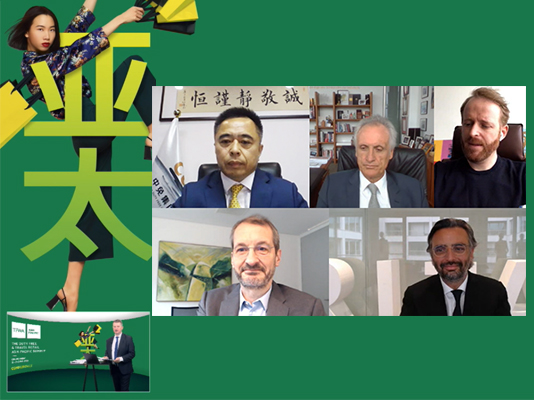 中免集團(tuán)論道TFWA亞太海南特輯：聚焦海南市場(chǎng)、Z世代、數(shù)字化發(fā)展