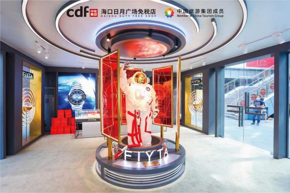 中免集團(tuán)海南國慶銷售開門紅 三亞國際免稅城、?？谌赵聫V場免稅店單日營收同比大漲