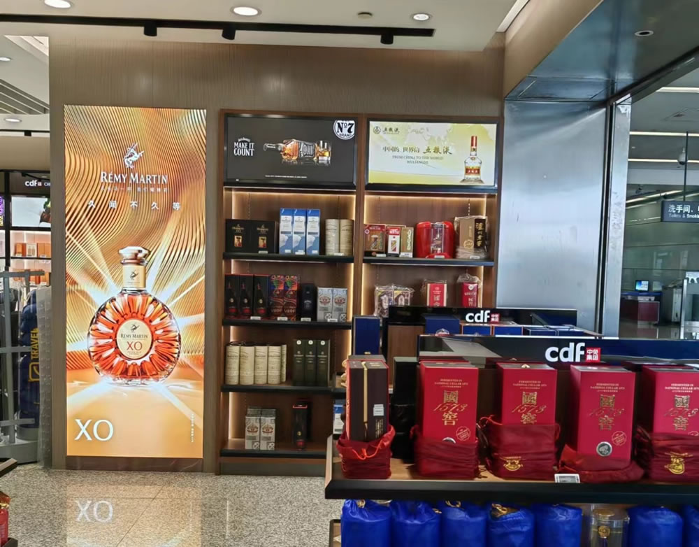 “迎亞運，展風采” 中免集團煥新升級溫州龍灣國際機場免稅店